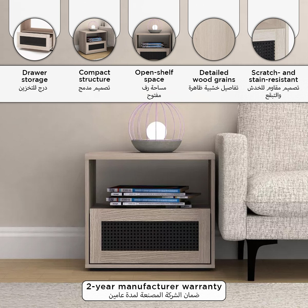 Liya End Table-hbxfurniture-livingroom-endtables-image-10
