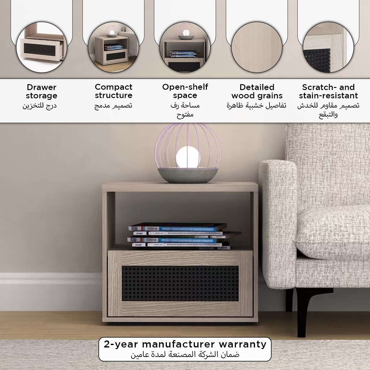 Liya End Table-hbxfurniture-livingroom-endtables-image-11