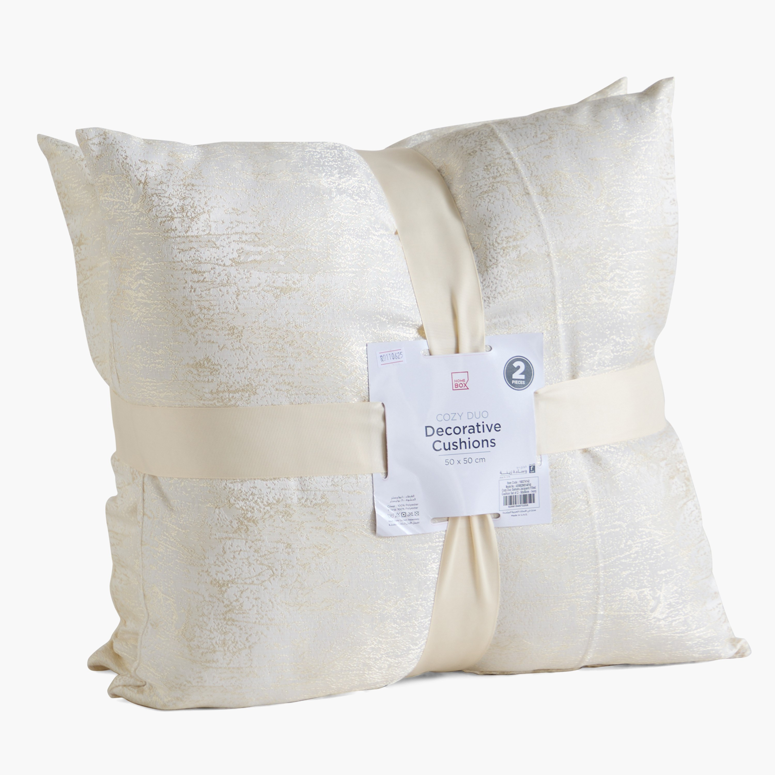 Cozy Duo Samara 2-Piece Jacquard Filled Cushion Set - 50x50 cm-hbxlivingroom-furnishings-cushionsandcovers-filledcushions-image-6