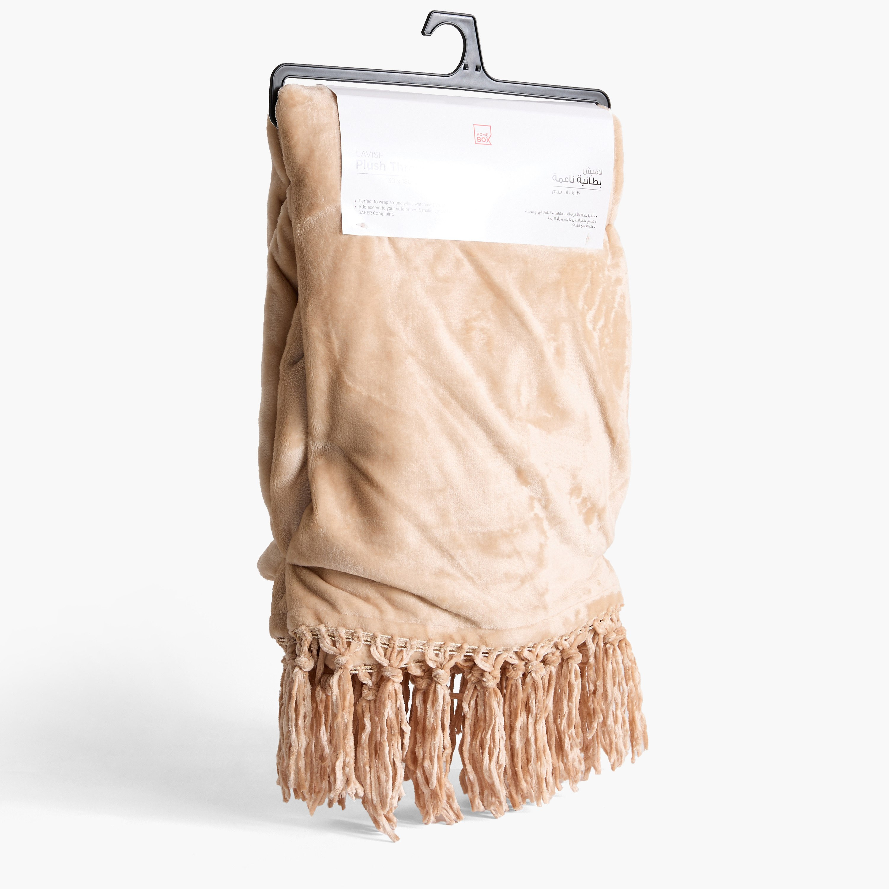 Lavish Plush Throw - 130x180 cm-hbxhomeware-hbxbedroom-image-6