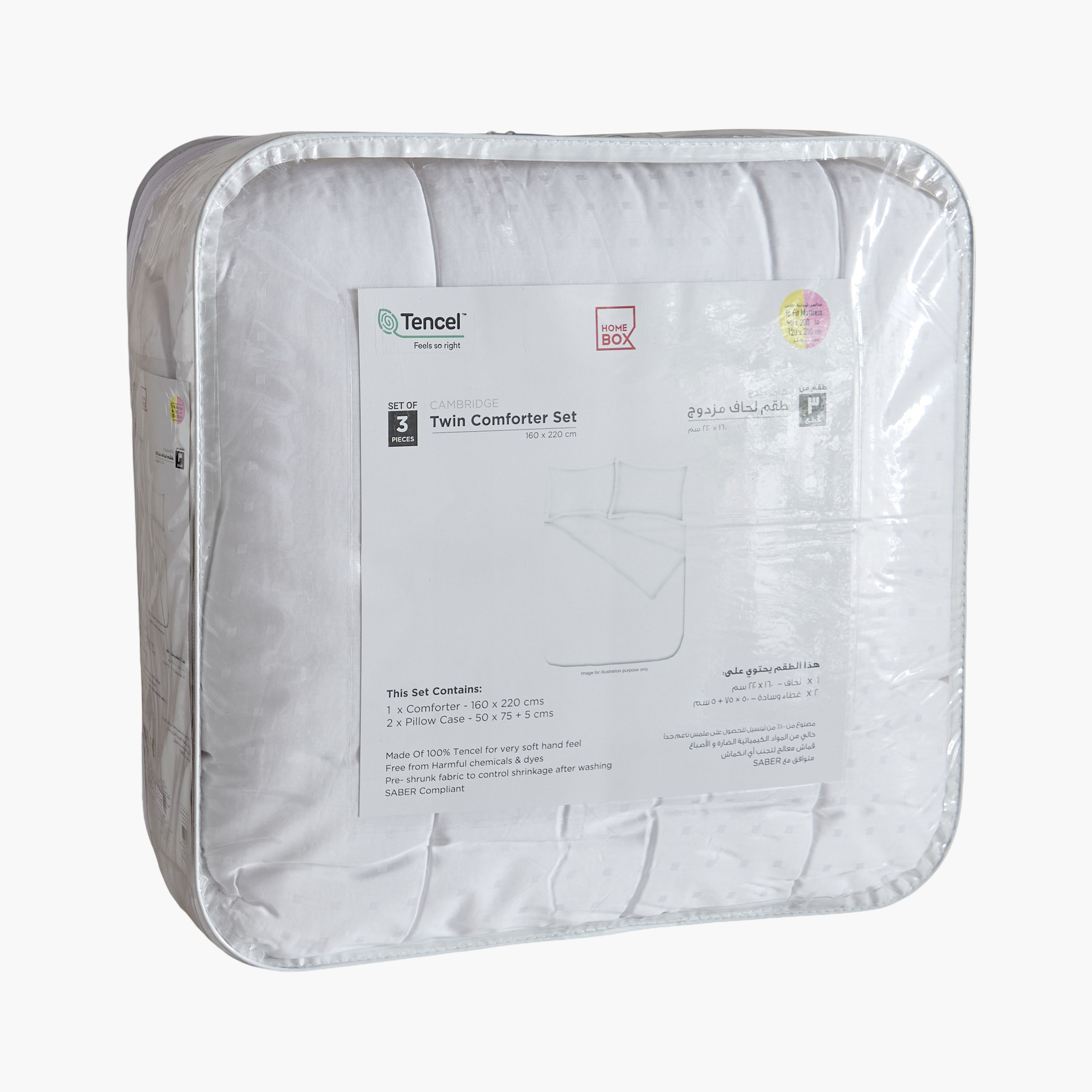 Tencelbliss 3-Piece Dobby Tencel Twin Comforter Set - 160x220 cm-hbxhomeware-hbxbedroom-image-8