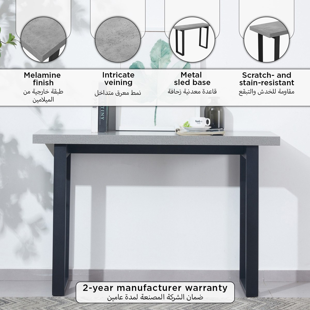طاولة كونسول من أيريس-hbxfurniture-tablesandstands-consoletables-image-8