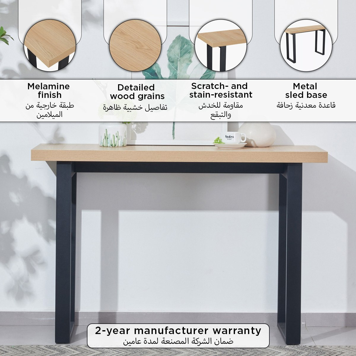 طاولة كونسول من أيريس-hbxfurniture-tablesandstands-consoletables-image-9