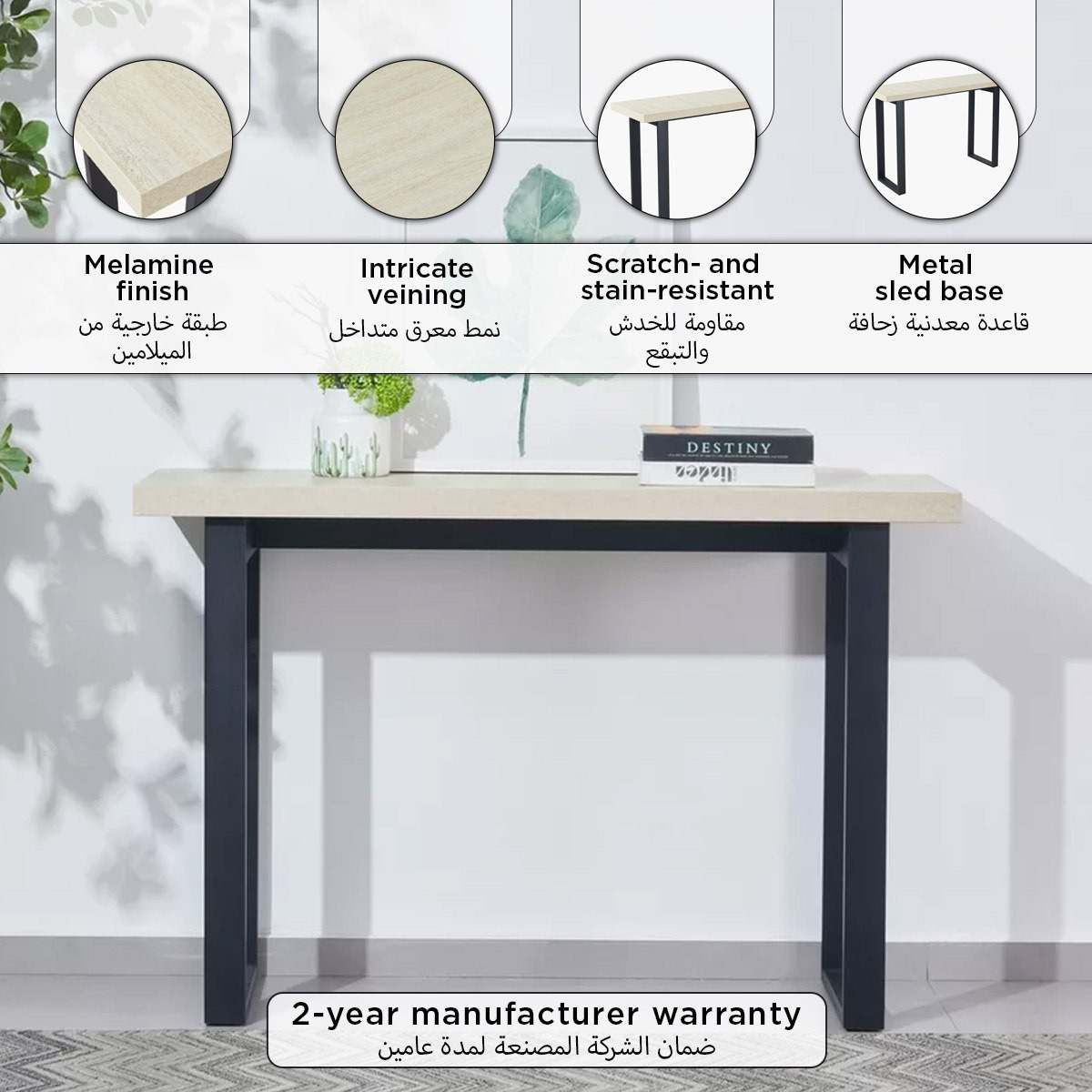 طاولة كونسول من أيريس-hbxfurniture-tablesandstands-consoletables-image-8