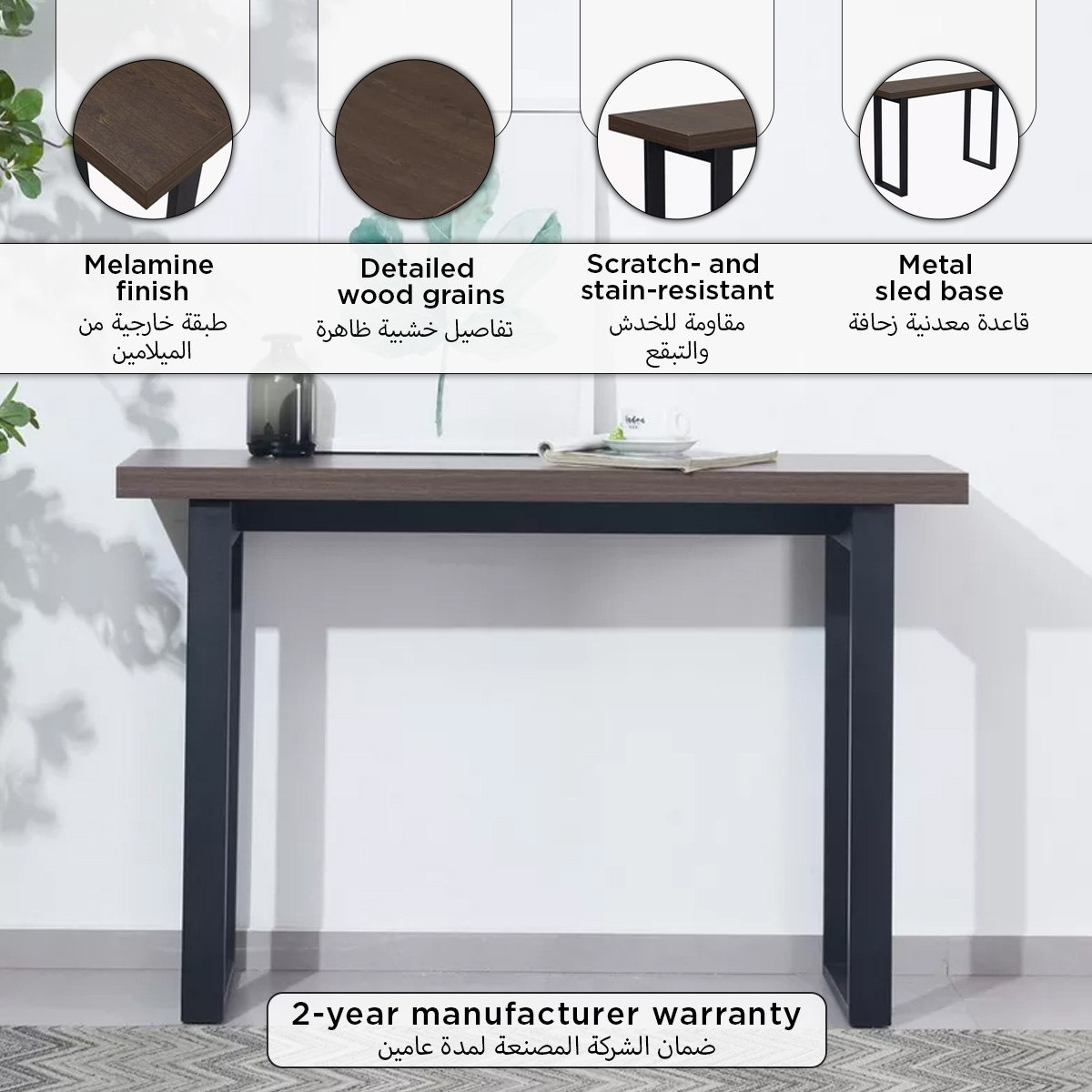 طاولة كونسول من أيريس-hbxfurniture-tablesandstands-consoletables-image-7