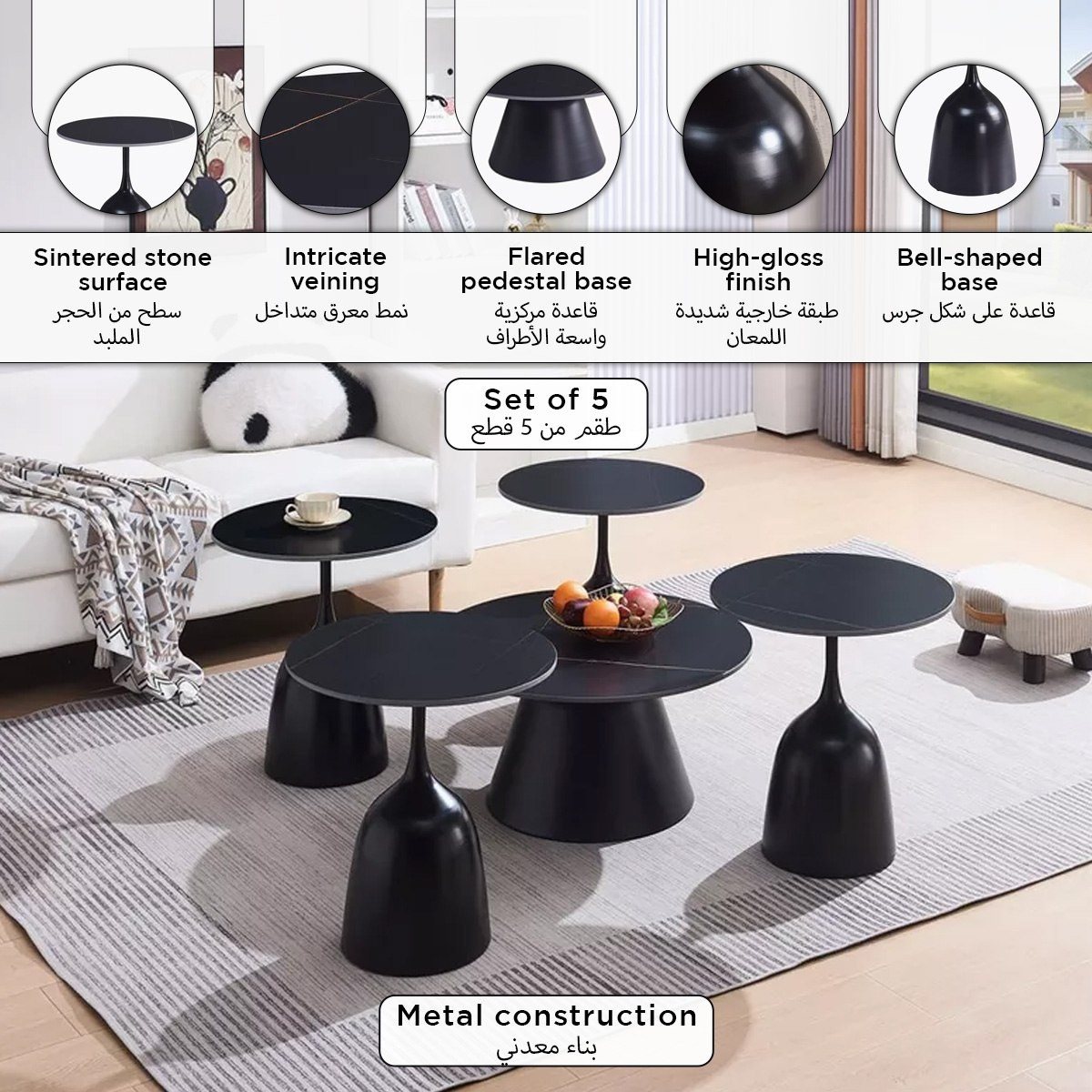Omaha 5-Piece Sintered Stone Top Coffee Table Set-PROMO_HB_UAE_HBX10_250526-image-7