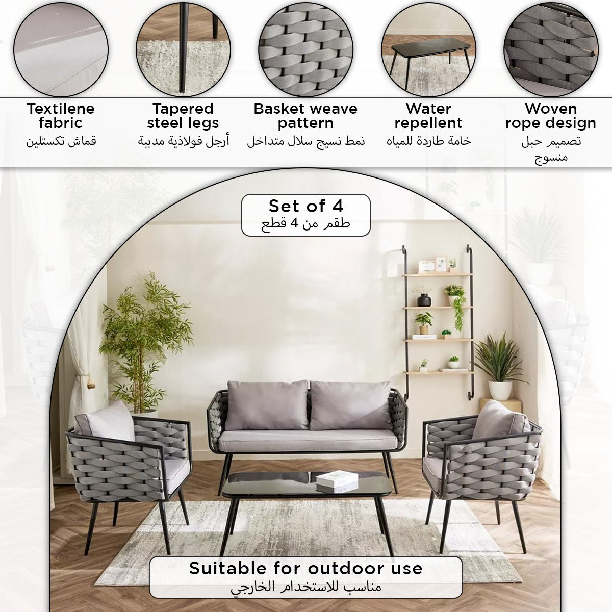 Vera Erica 4-Seater Outdoor Set-hbxfurniture-outdoor-swingsandchairs-image-20