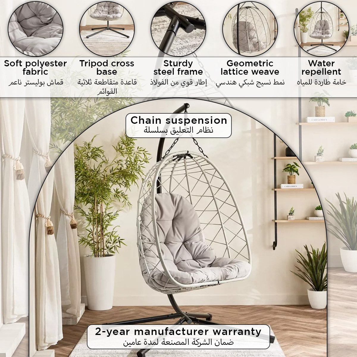 Vera Moira Outdoor Swing with Cushion-hbxfurniture-outdoor-swingsandchairs-image-11