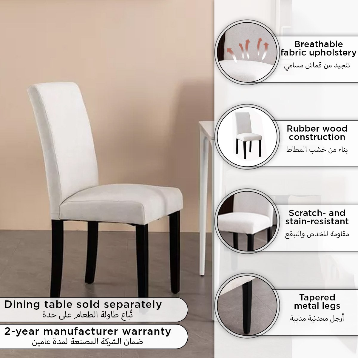 Bali Riccardo Dining Chair-hbxdiningroom-diningchairs-image-12