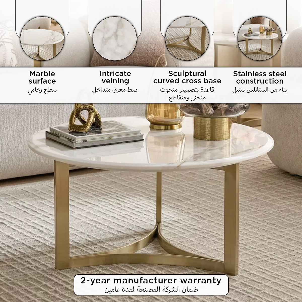 طاولة قهوة بسطح رخام من مودينا-hbxlivingroom-tablesandstands-coffeetables-image-9