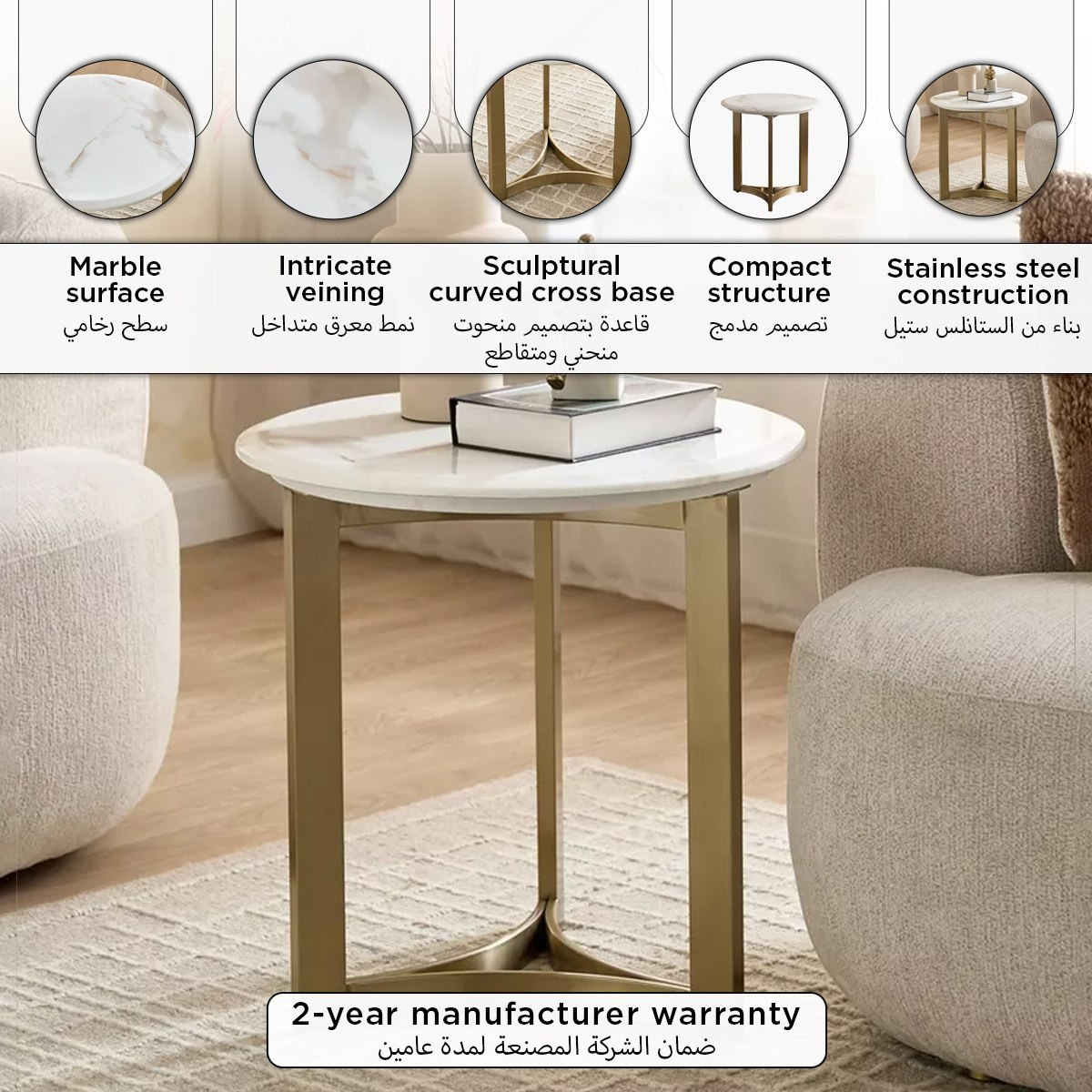 Modena Marble End Table-hbxfurniture-livingroom-endtables-image-9