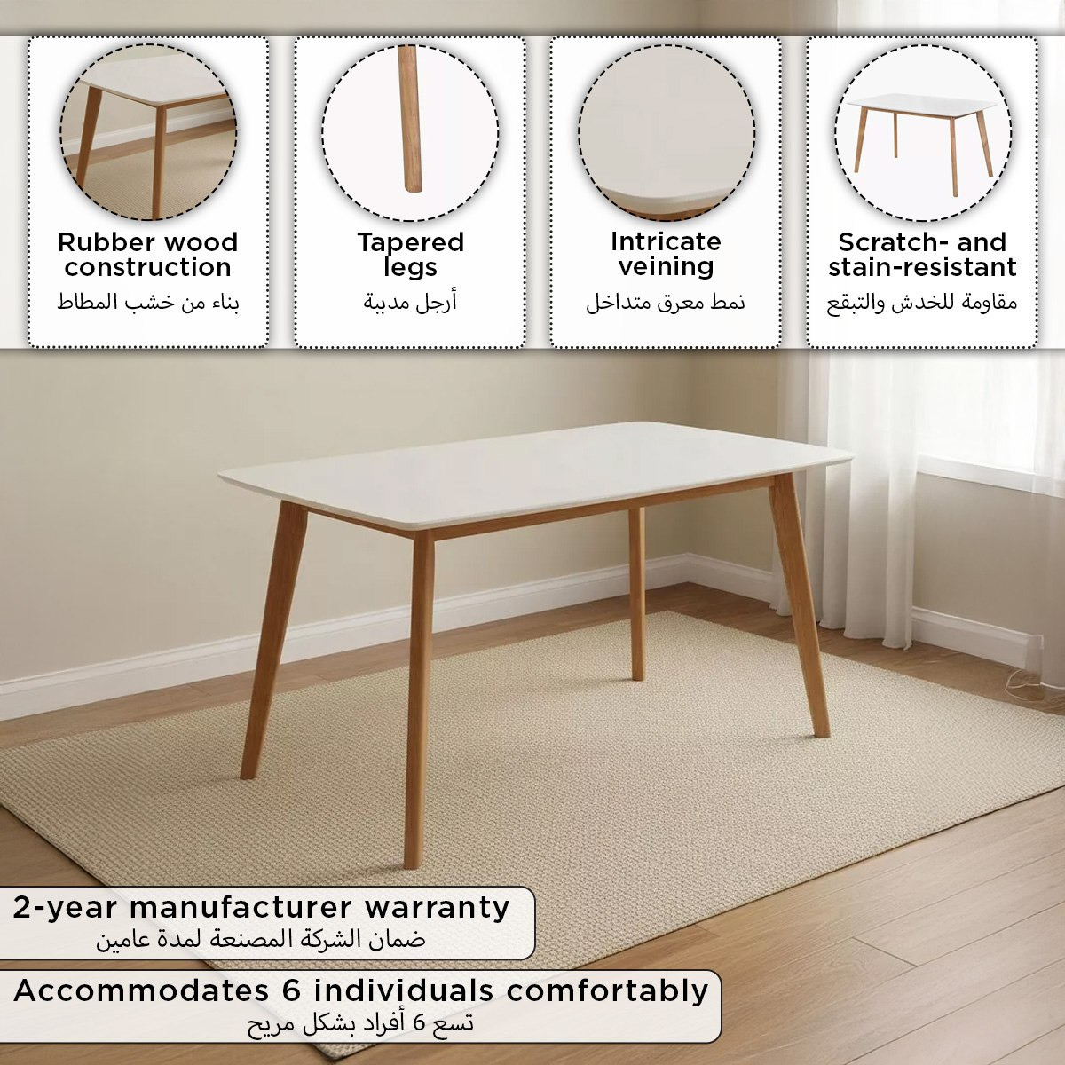 Scandi 6-Seater Dining Table-hbxdiningroom-diningtablesandsets-diningtables-sixseater-image-10