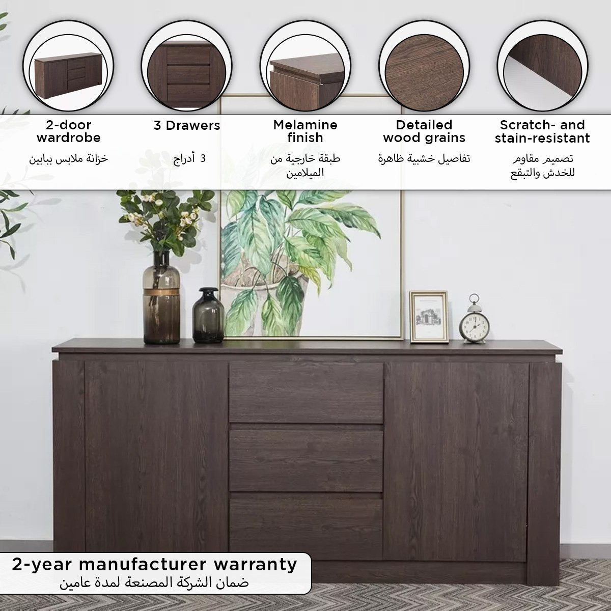 Movo Hotelya 2 Door 3 Drawer Sideboard-hbxfurniture-diningroom-buffetsandsideboards-image-6