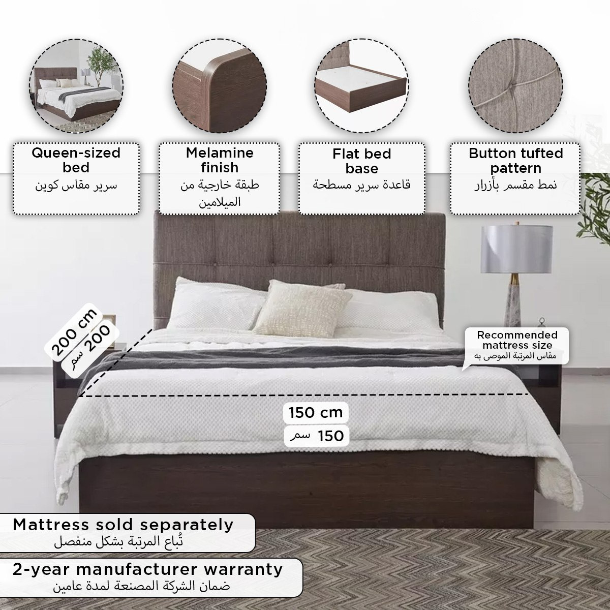 Movo Hotelya Queen Bed - 150x200 cm-hbxbedroom-bedsandbedsets-beds-queen-image-9