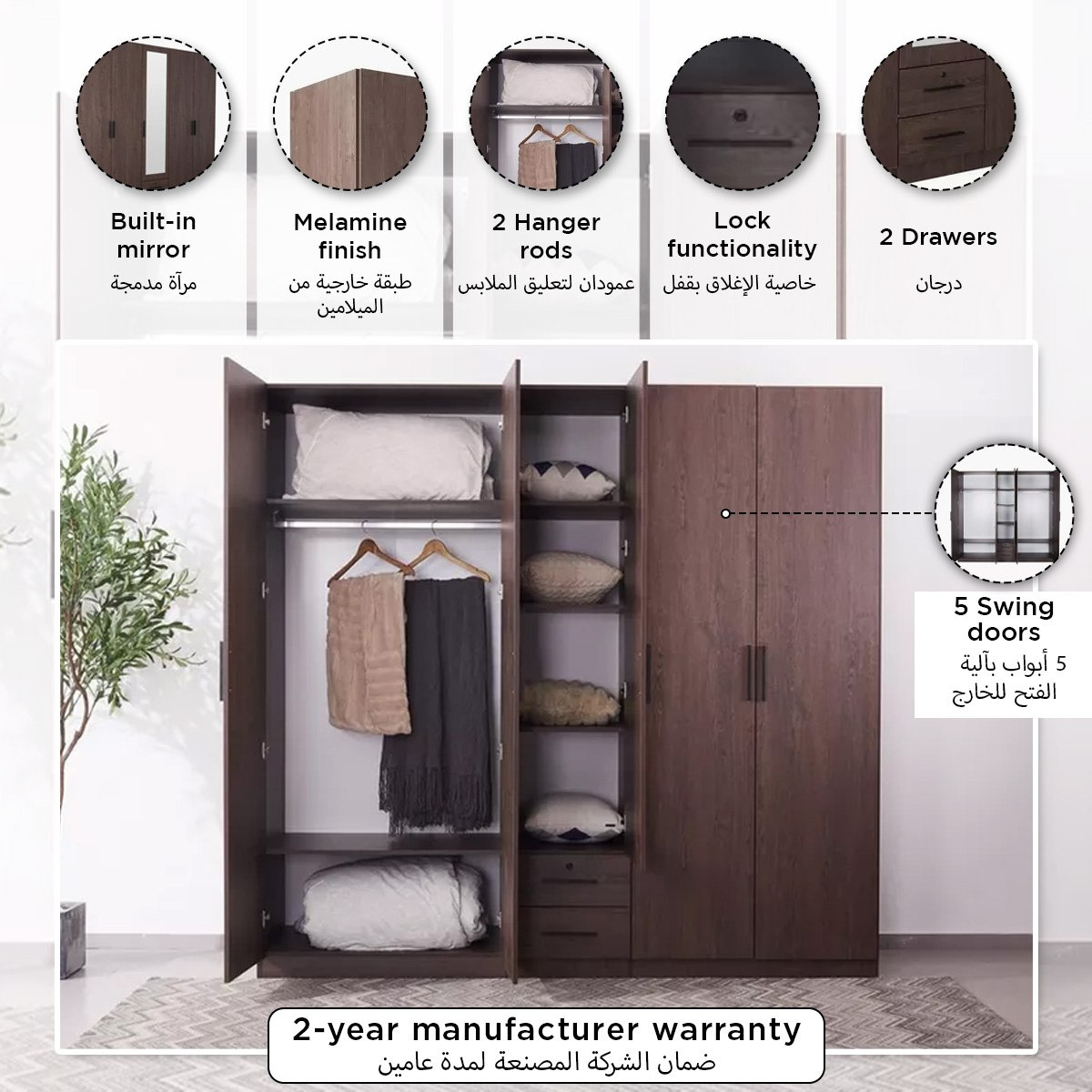 Movo Hotelya 5 Door Wardrobe with 2 Drawers Locks and Mirrors-hbxfurniture-wardrobes-image-7