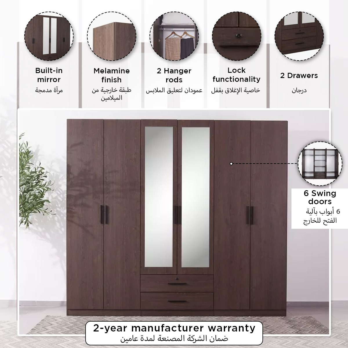 Movo Hotelya 6 Door Wardrobe with 2 Drawers Locks and Mirrors-hbxfurniture-wardrobes-image-8