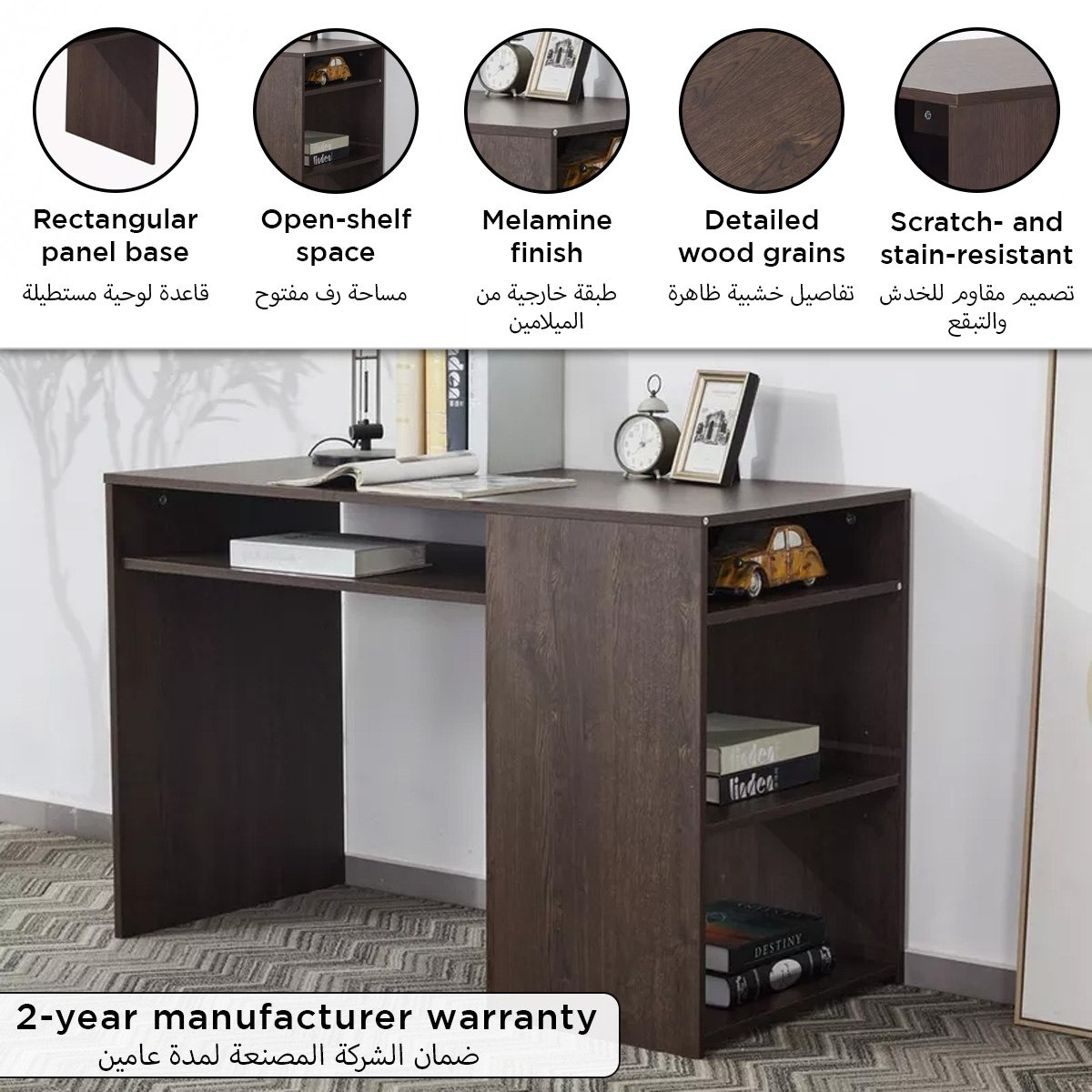 Movo Hotelya Study Desk-hbxfurniture-office-desks-image-6