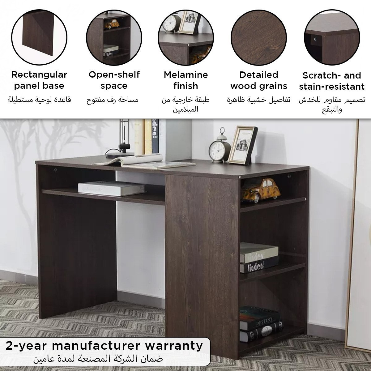مكتب دراسة هوتيليا من موفو-hbxfurniture-office-desks-image-7