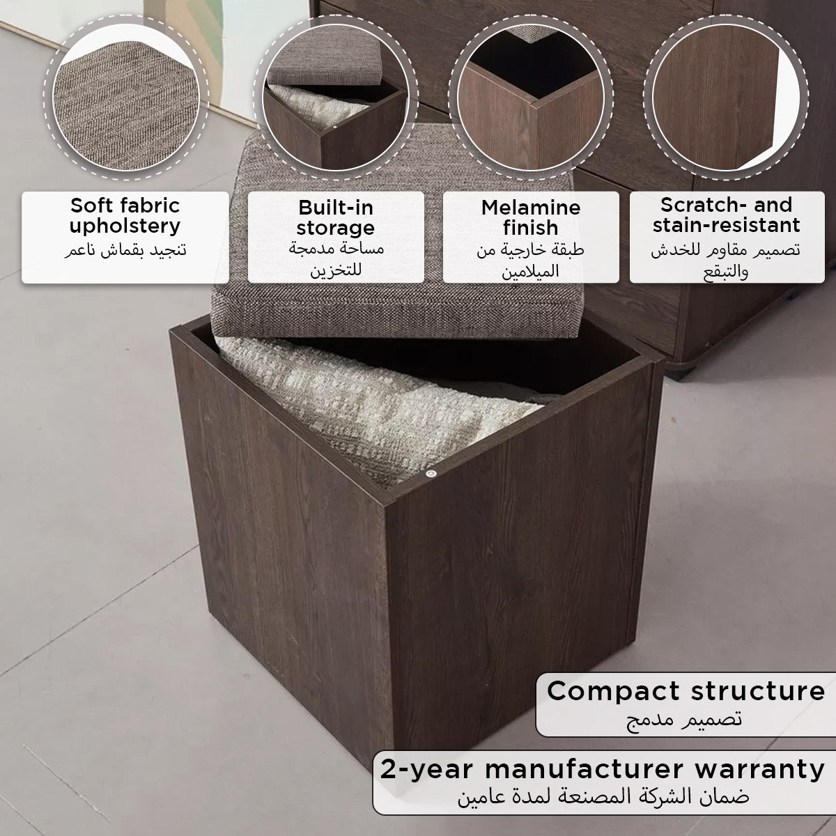 Movo Hotelya Stool For Dressers with Storage-hbxfurniture-kidsroom-kidsdressersandmirrors-image-7