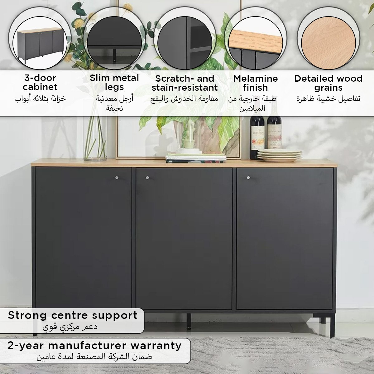 Siesta 3-Doors Sideboard-hbxfurniture-diningroom-buffetsandsideboards-image-8
