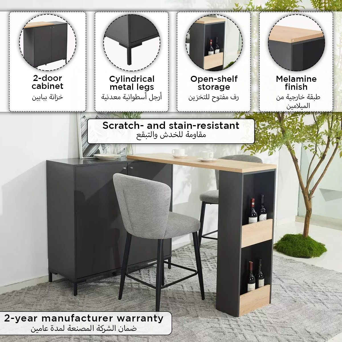 Siesta 2-Door Bar Table with Storage-hbxfurniture-diningtablesandsets-diningtables-fourseater-image-9