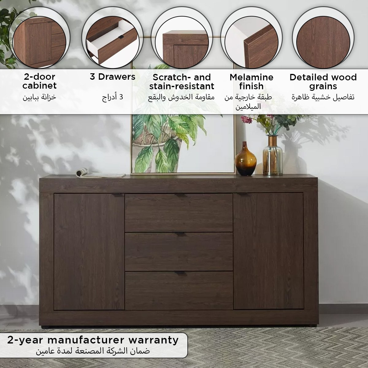 Riccardo 2-Door 3-Drawer Sideboard - 1.6 M-hbxfurniture-diningroom-buffetsandsideboards-image-8