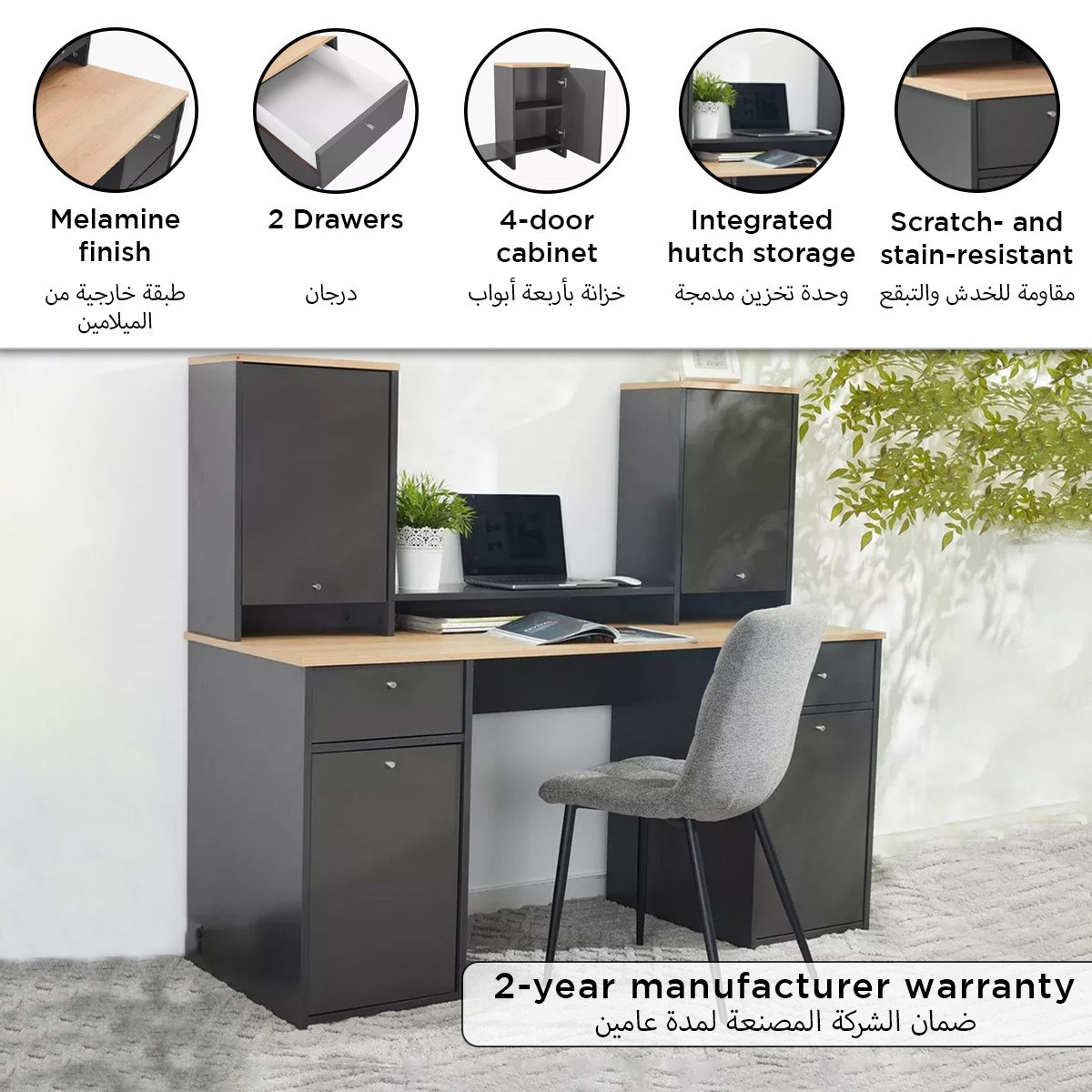 Siesta 4-Door 2-Drawer Study Desk with Hutch-hbxfurniture-office-desks-image-8