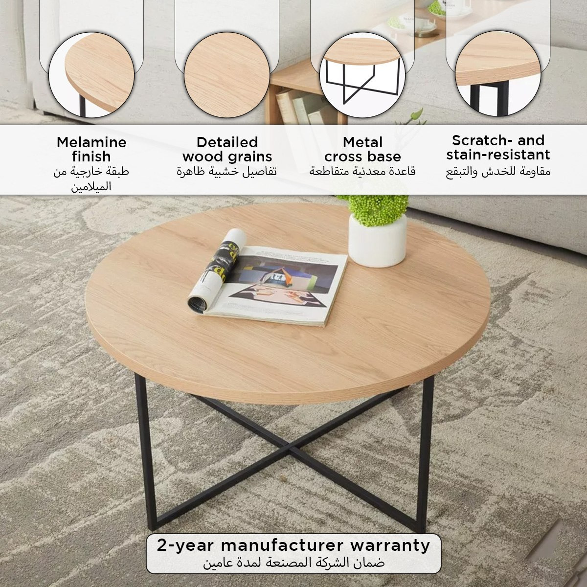 Malmo Round CoffeeTable-PROMO_HB_UAE_THRESHOLD_Furniture_020426-image-7