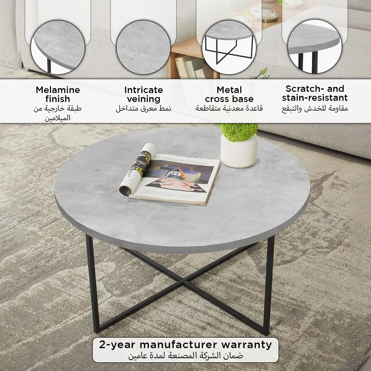 Malmo Round CoffeeTable-PROMO_HB_UAE_THRESHOLD_Furniture_020426-image-7