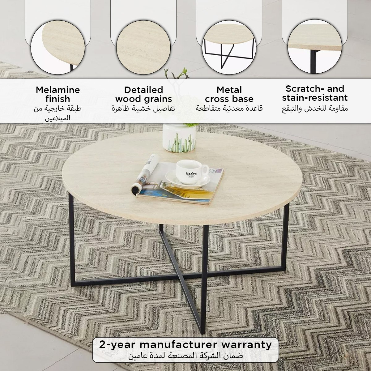 Malmo Round CoffeeTable-PROMO_HB_UAE_THRESHOLD_Furniture_020426-image-7