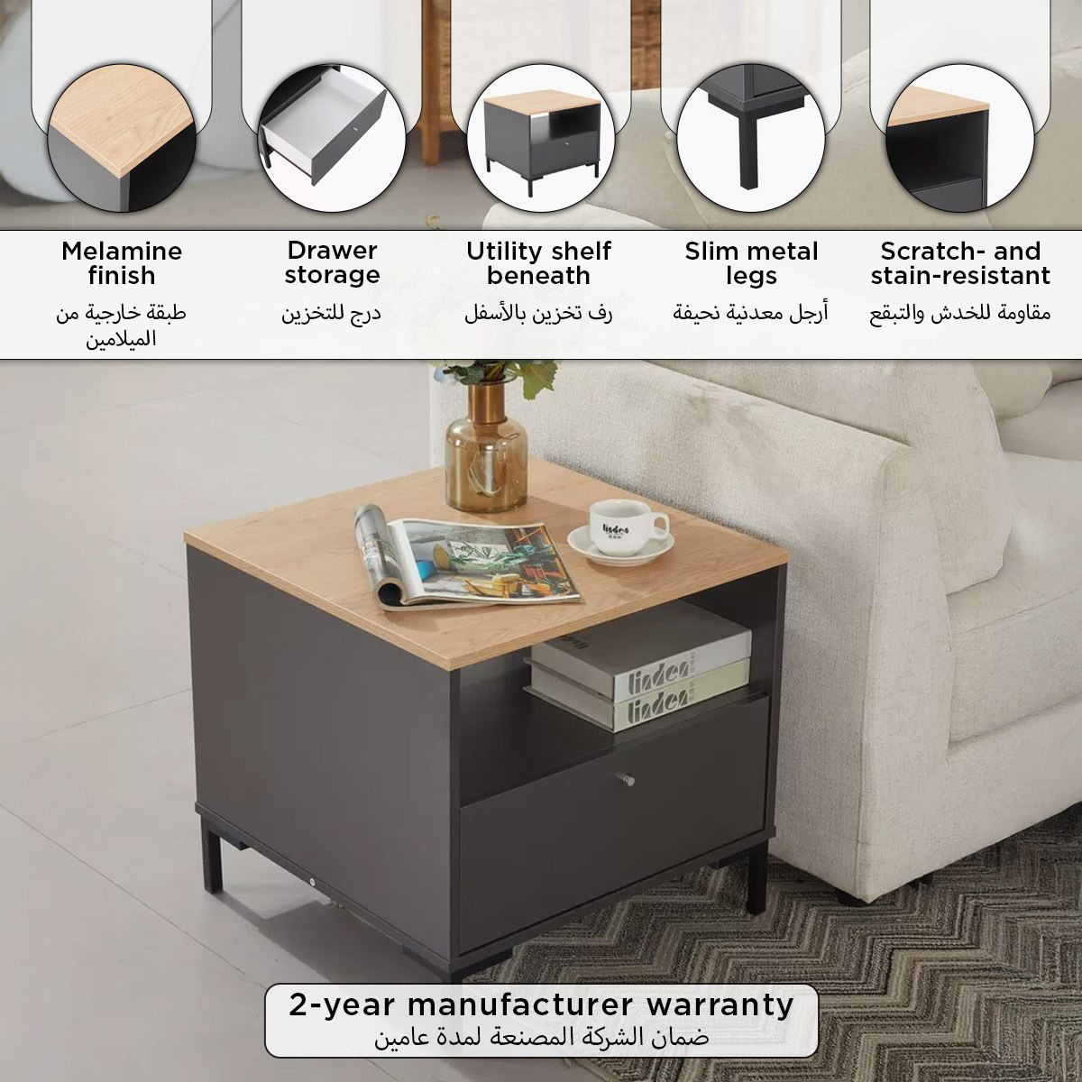 Siesta End Table-hbxfurniture-livingroom-endtables-image-8