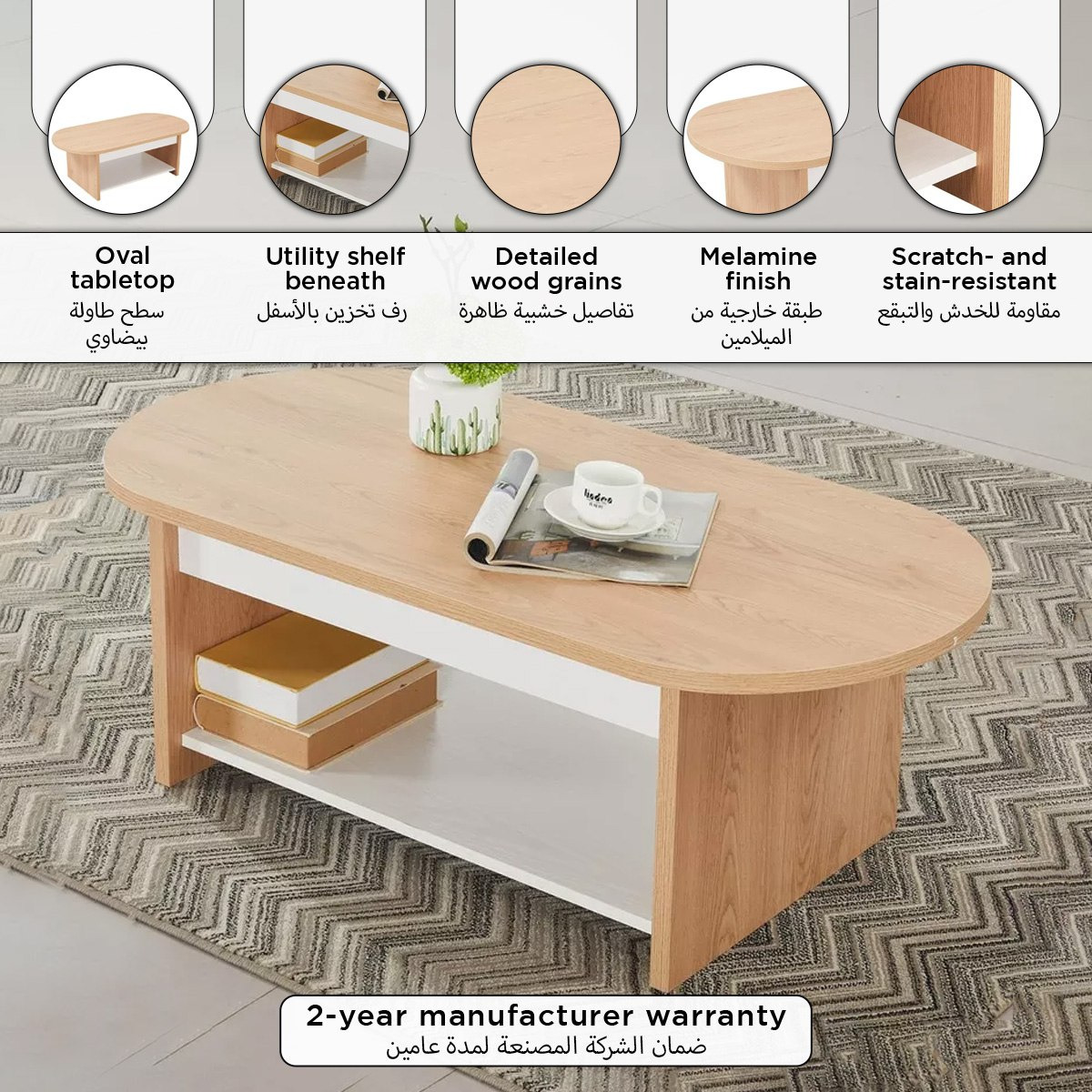 Modulix Bastian Oval Coffee Table-PROMO_HB_UAE_HBX10_250526-image-7
