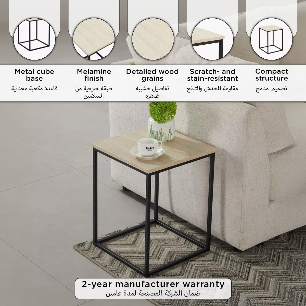 Malmo End Table-PROMO_HB_SA_HBX10_TH1000_NEW_031025-image-8