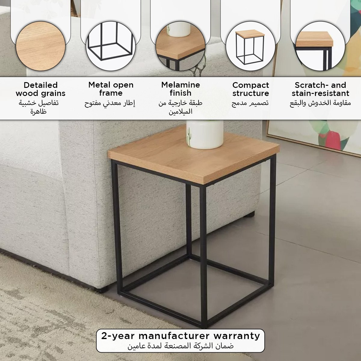 طاولة جانبية من مالمو-hbxfurniture-livingroom-endtables-image-7