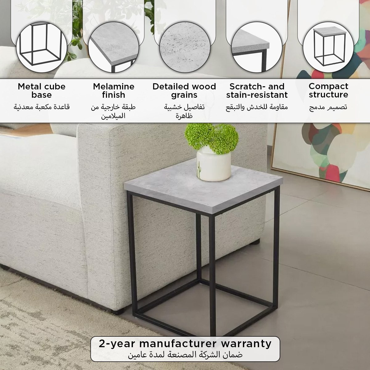 طاولة جانبية من مالمو-hbxfurniture-livingroom-endtables-image-7