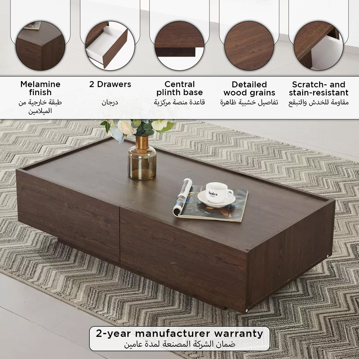 Riccardo Coffee Table-PROMO_HB_UAE_THRESHOLD_Furniture_020426-image-7