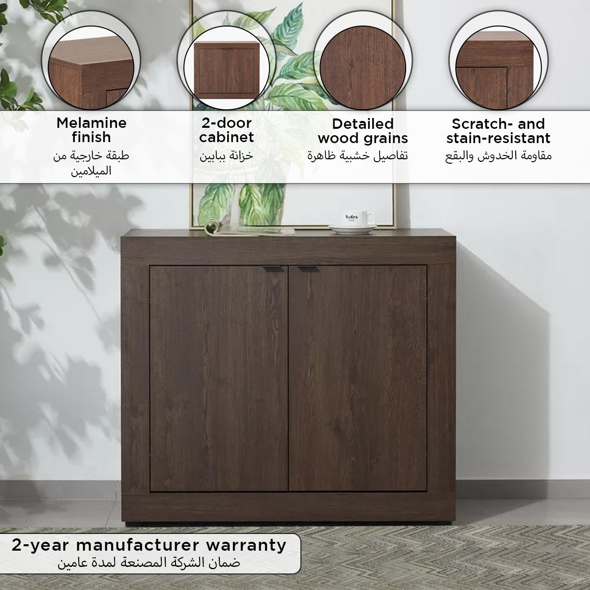Riccardo 2-Door Sideboard-hbxfurniture-diningroom-buffetsandsideboards-image-7
