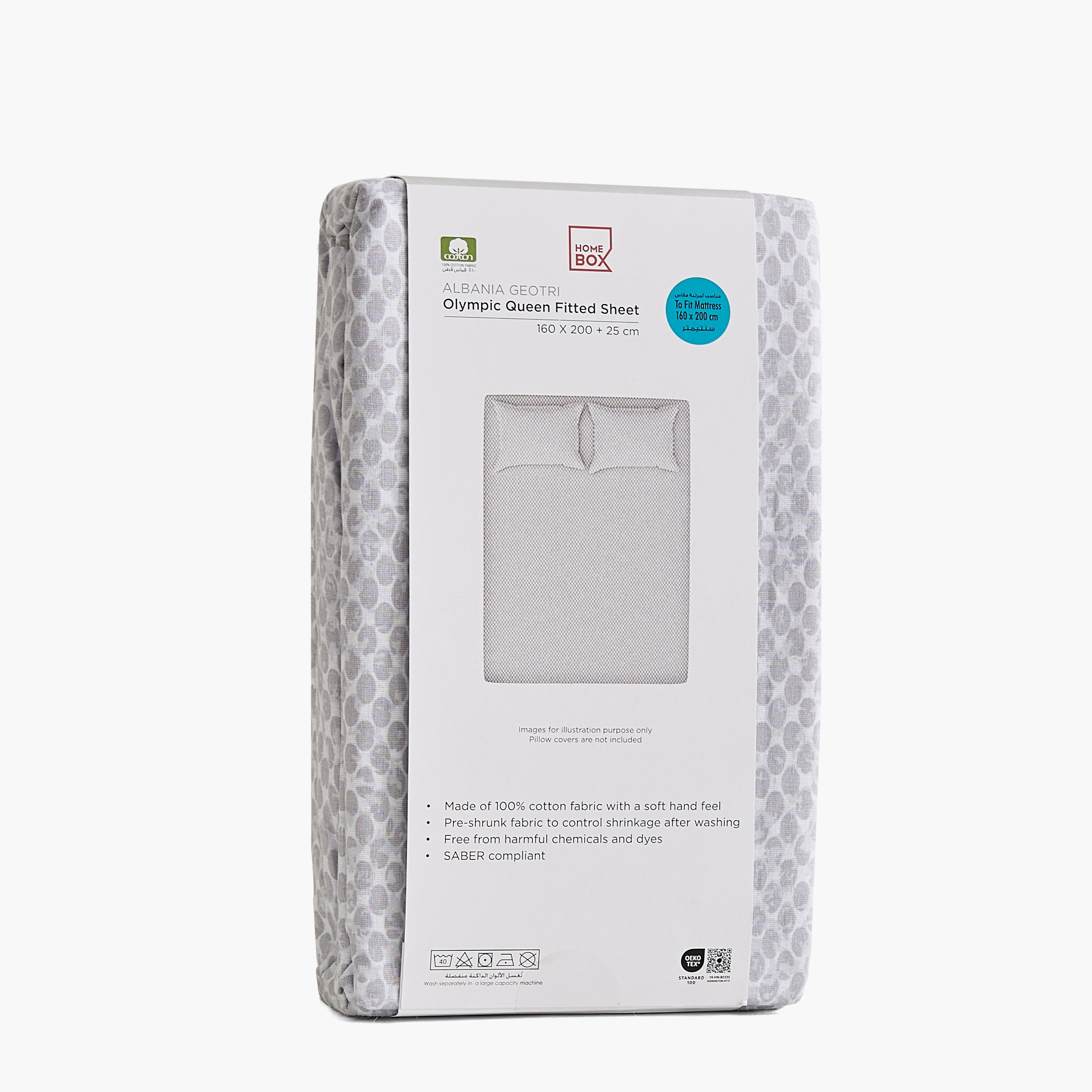 Albania Geotri Cotton Olympic Queen Fitted Sheet - 160x200+25 cm-hbxhomeware-hbxbedroom-image-8