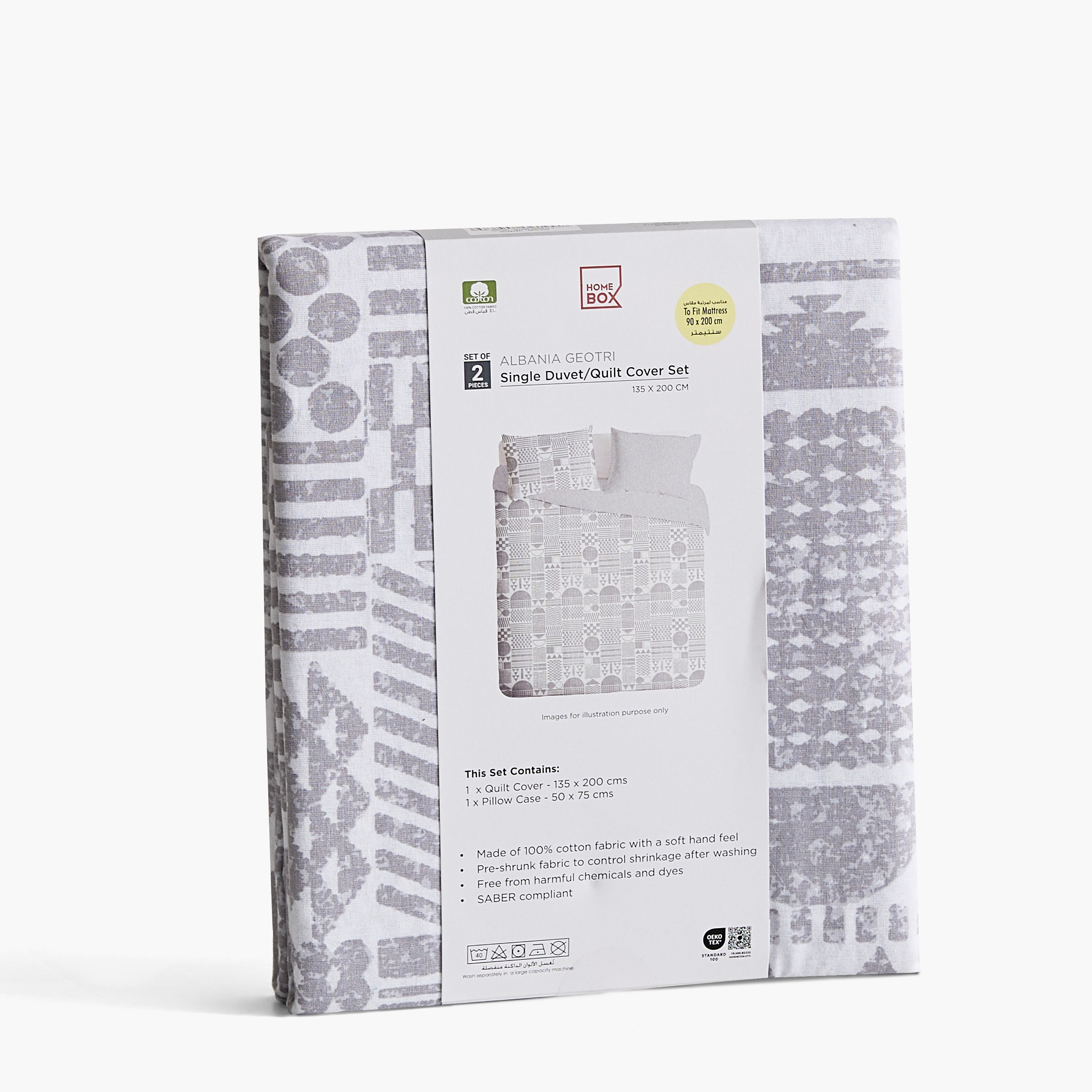 Albania Geotri 2-Piece Cotton Printed Single Duvet Cover Set - 135x200 cm-hbxhomeware-hbxbedroom-image-9