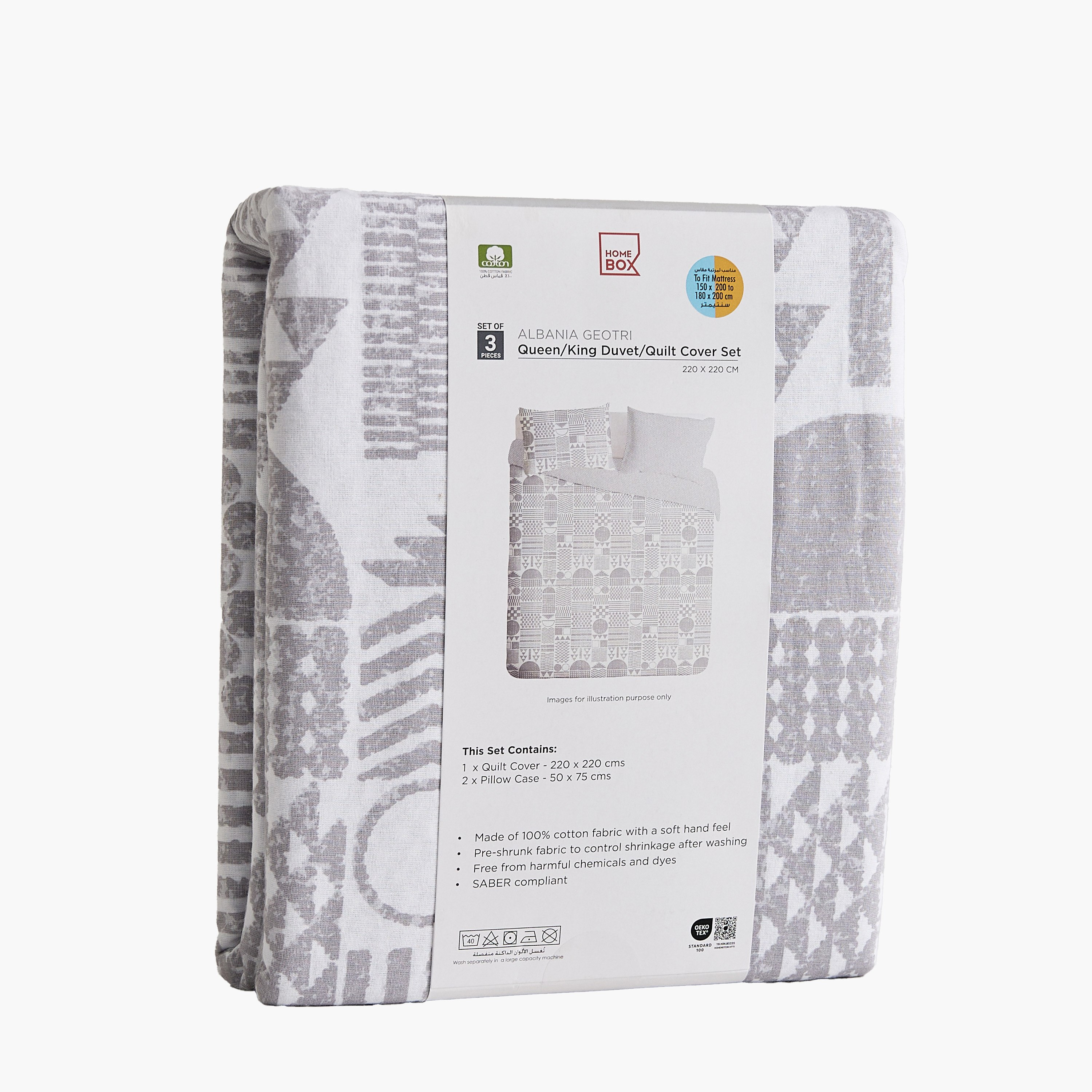 Albania Geotri 3-Piece Cotton Printed Queen King Duvet Cover Set - 220x220 cm-hbxhomeware-hbxbedroom-image-9