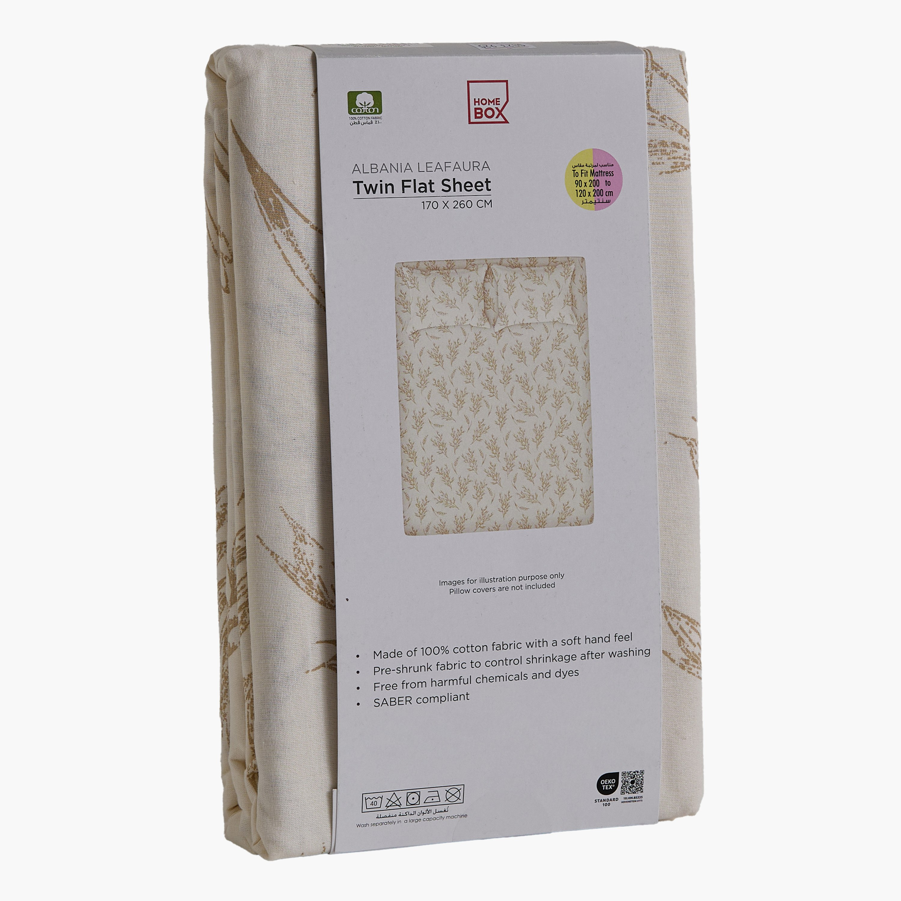 شرشف مسطح توين قطن ليفورا من ألبانيا - 170x260 سم-hbxhomeware-hbxbedroom-image-7
