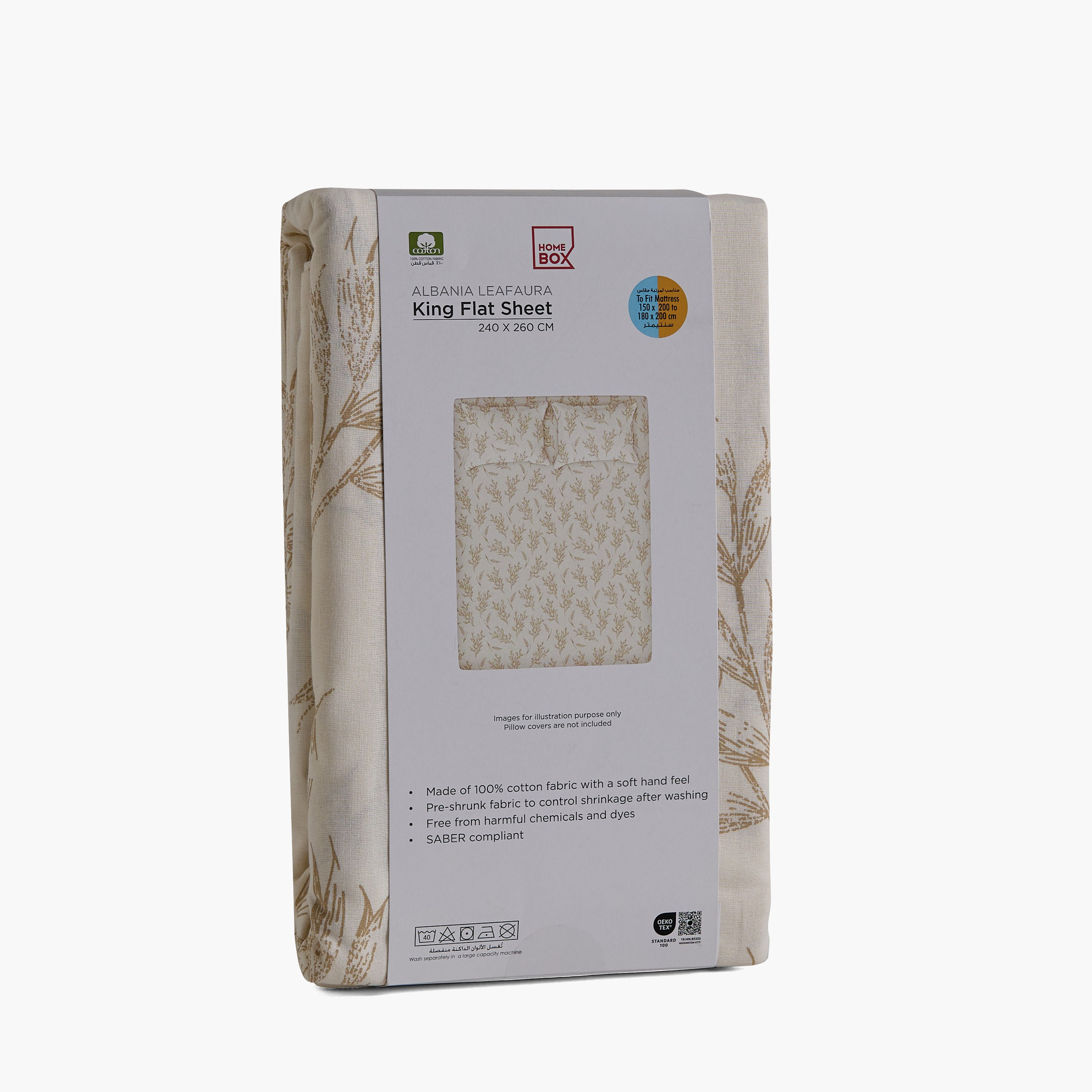 Albania Leafaura Cotton King Flat Sheet - 240x260 cm-hbxhomeware-hbxbedroom-image-7