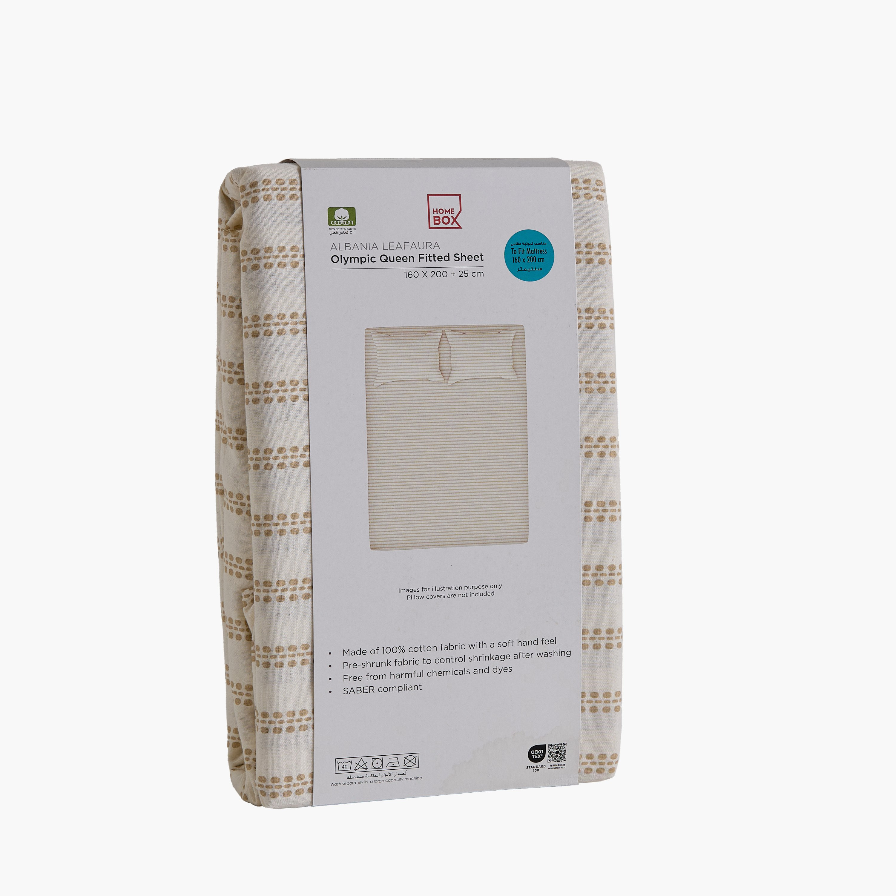 Albania Leafaura Cotton Olympic Queen Fitted Sheet - 160x200+25 cm-hbxhomeware-hbxbedroom-image-8