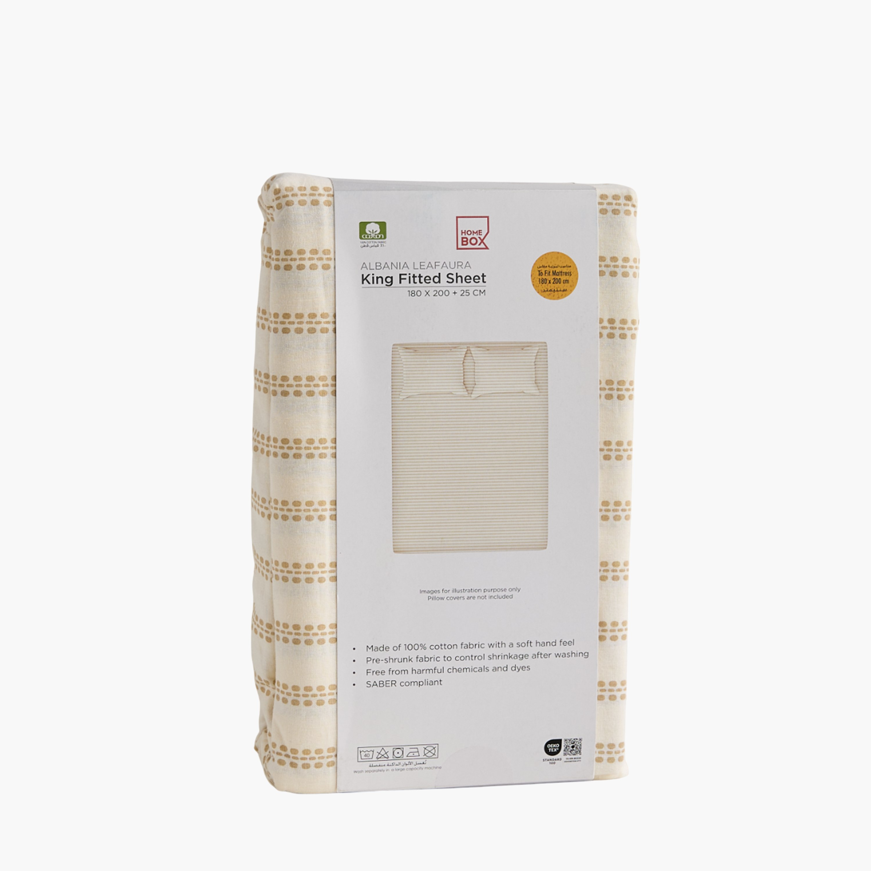 Albania Leafaura Cotton King Fitted Sheet - 180x200+25 cm-hbxhomeware-hbxbedroom-image-8