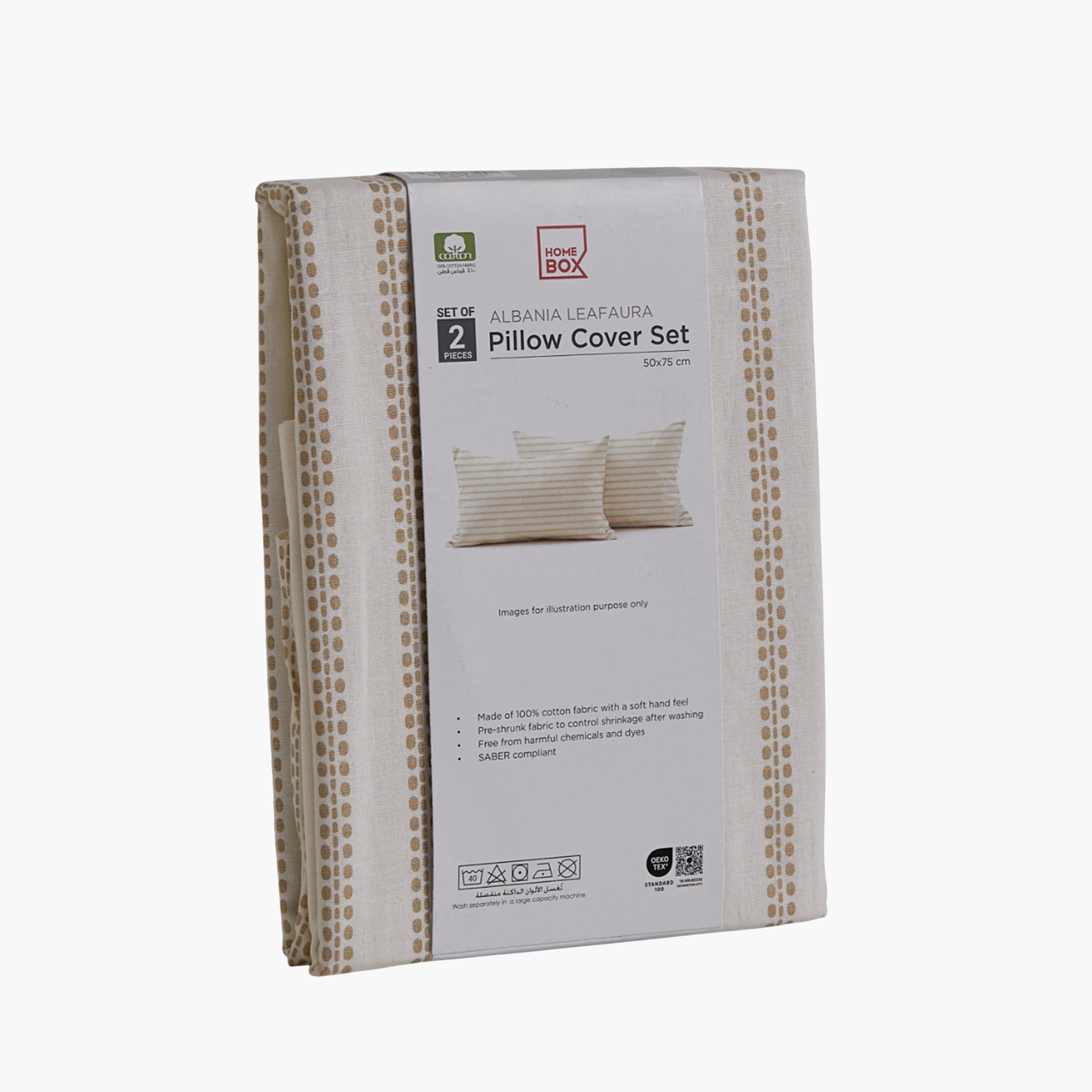 Albania Leafaura 2-Piece Cotton Pillowcase Set - 50x75 cm-hbxhomeware-hbxbedroom-image-7