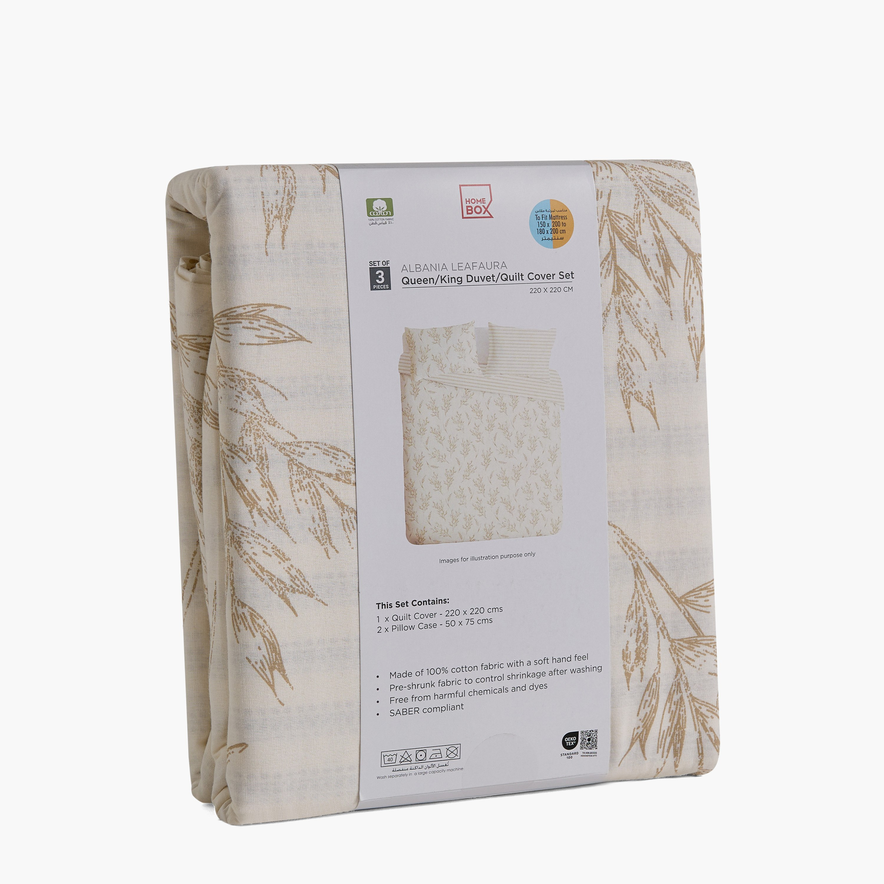 Albania Leafaura 3-Piece Cotton Printed Queen and King Duvet Cover Set - 220x220 cm-hbxhomeware-hbxbedroom-image-9