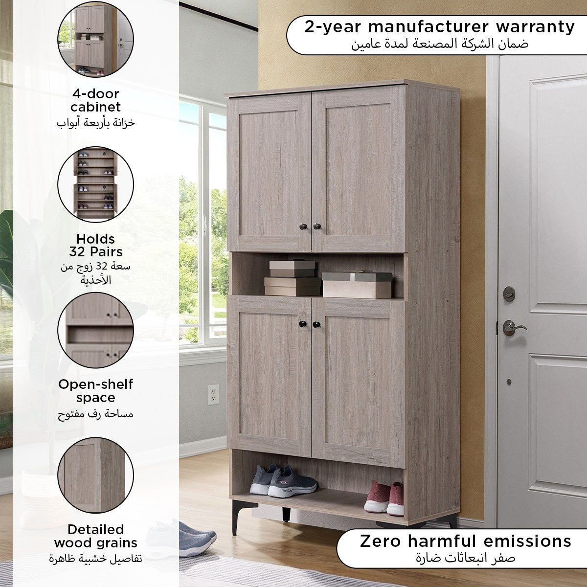 Eris 32-Pair Shoe Cabinet with Open Shelf and 4 Doors-hbxbedroom-shoecabinetsandracks-image-7
