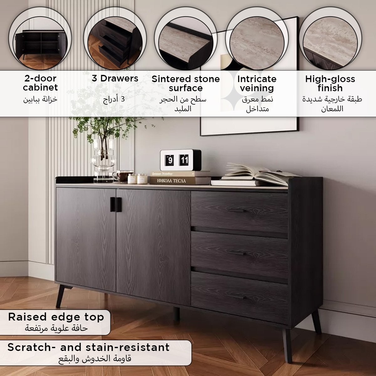Marwell 1.5 Meter 2-Door Sideboard with Sintered Stone Top and 3-Drawers-hbxfurniture-diningroom-buffetsandsideboards-image-9