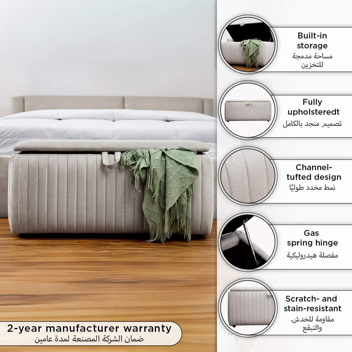 Hampton Upholstered Bed Bench with Storage - 130x50x45 cm-hbxfurniture-sofasandarmchairs-benches-image-10