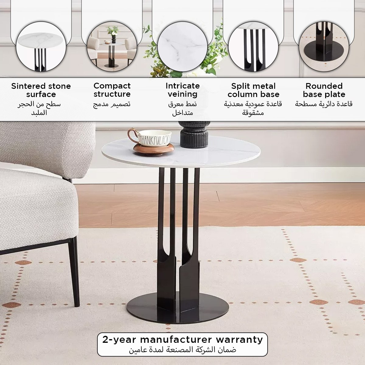 Movo Ella Sintered Stone Top Round End Table-hbxfurniture-livingroom-endtables-image-7